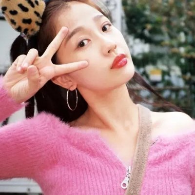积极的生活吧